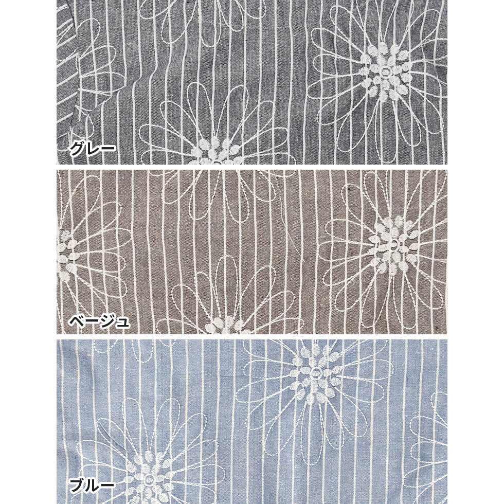フラワー刺繍ストライプチュニック