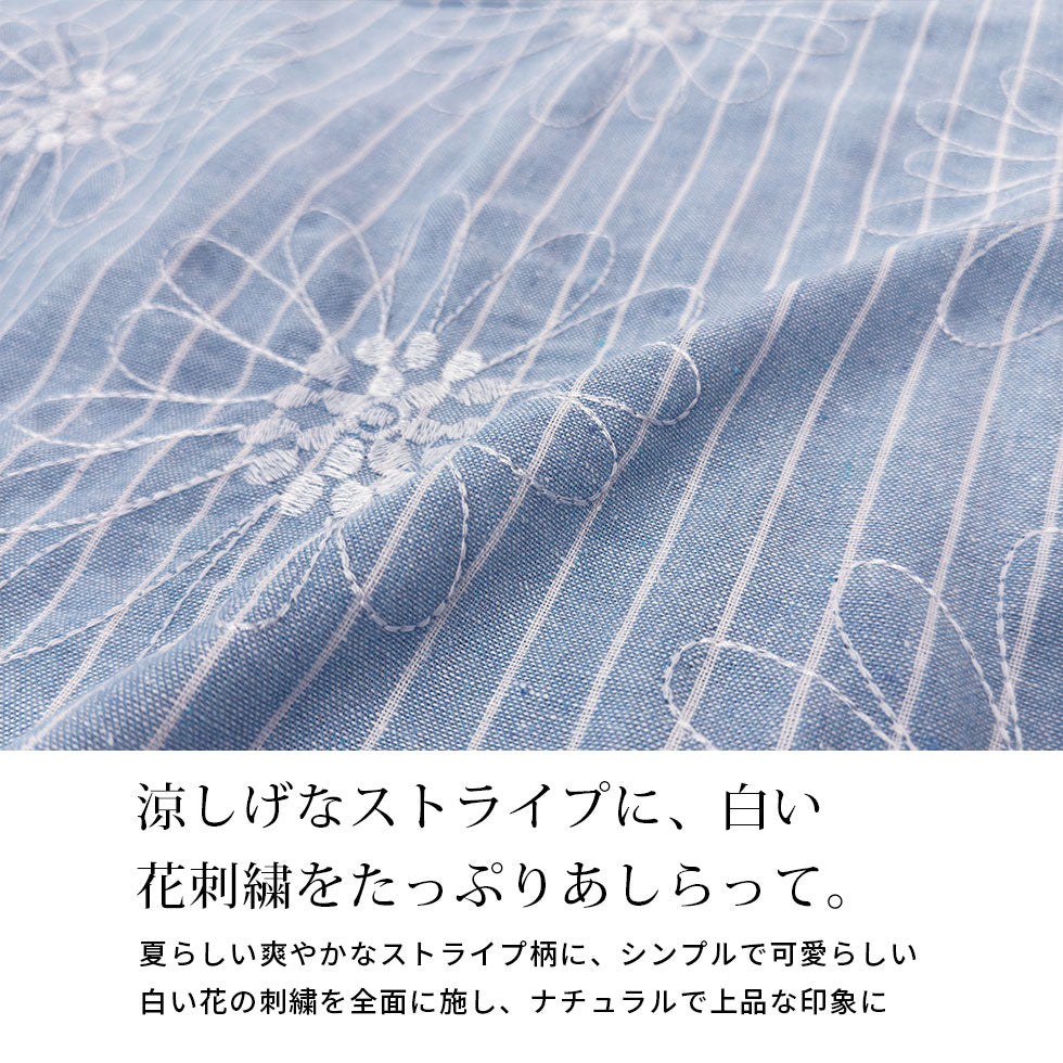 フラワー刺繍ストライプチュニック