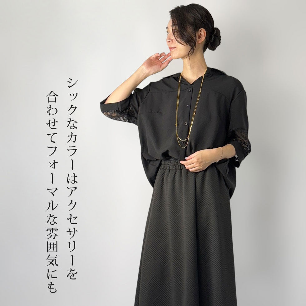 袖レース切り替えフェイクボタンPOブラウス