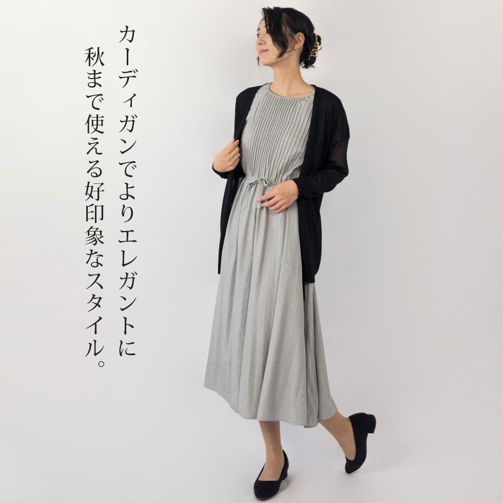 ノースリーブプリーツワンピース