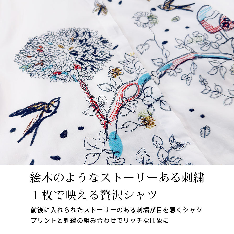 アート刺繍ノーカラーリラックスフィットブラウス