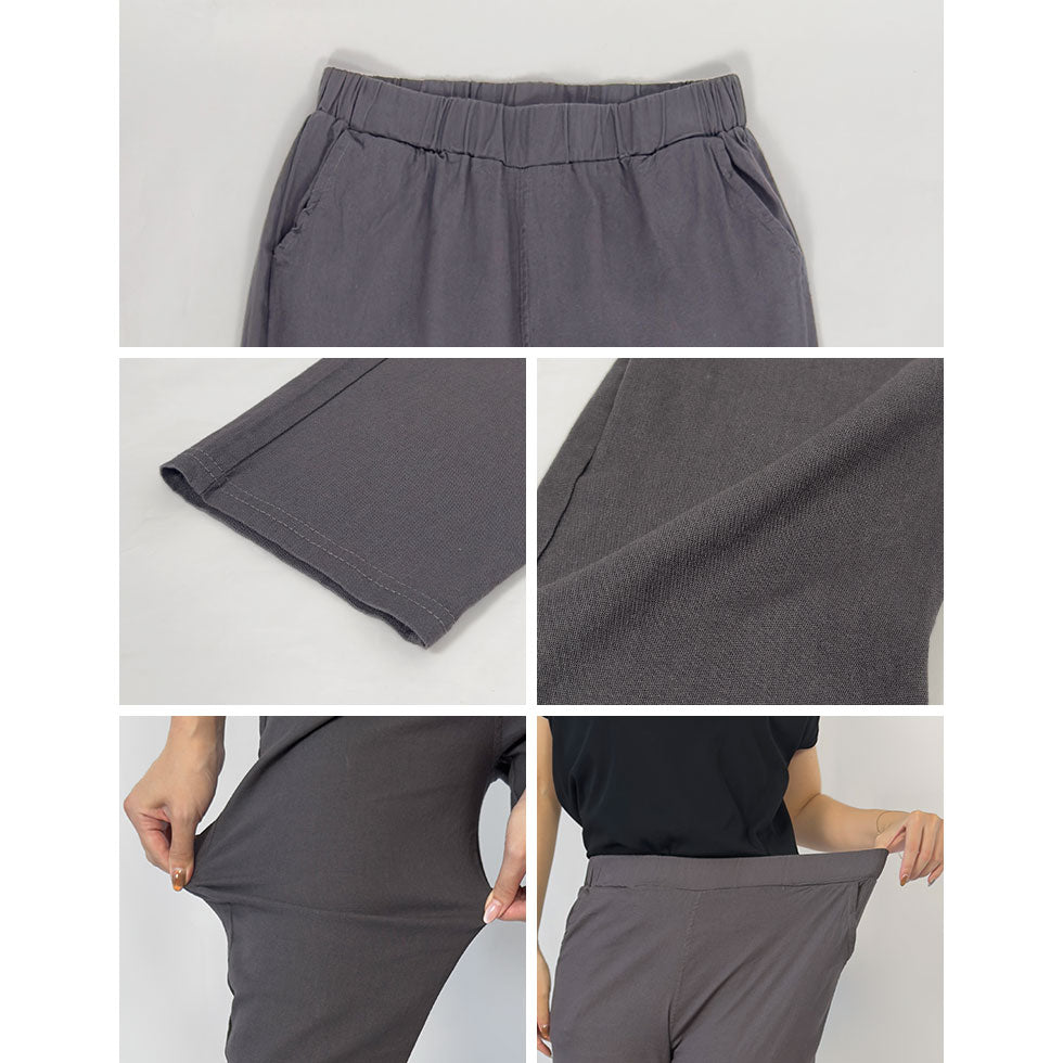 コットンテーパードパンツ