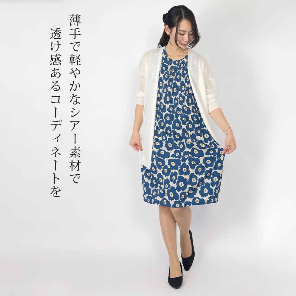 シアー長袖カーディガン