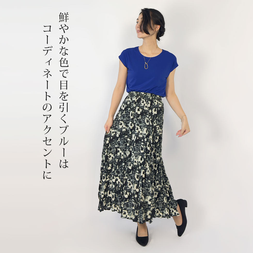 のびのびストレッチカットソー