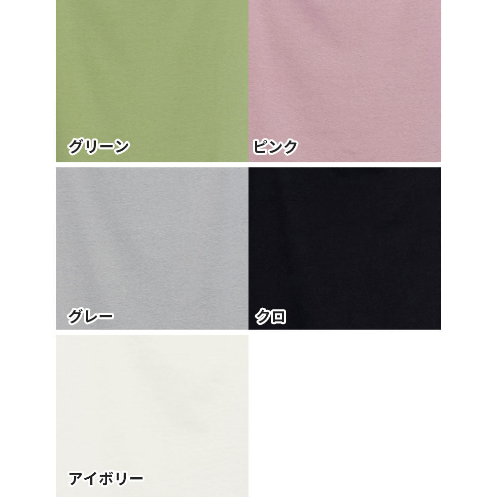 モックネックタンクトップ
