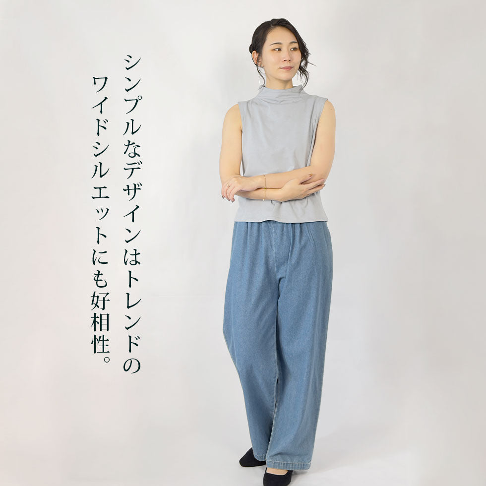 モックネックタンクトップ