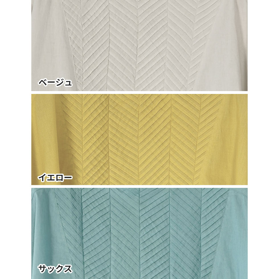 フロントプリーツコットンラグランシャツ