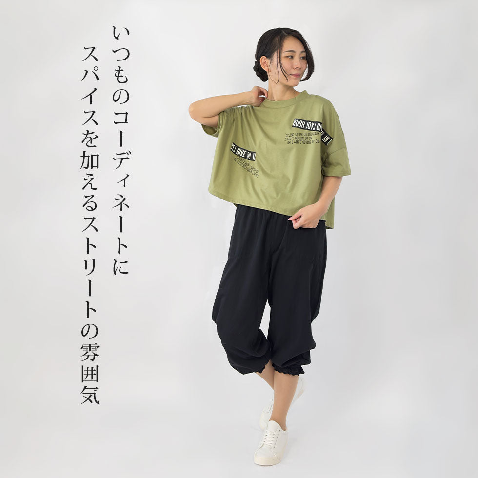 英字ワッペンオーバーサイズラグランチュニック