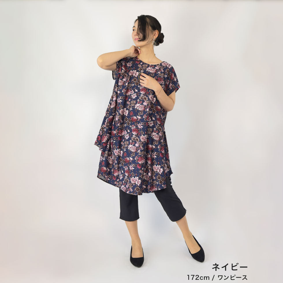 総花柄ワンピース(チュニック)