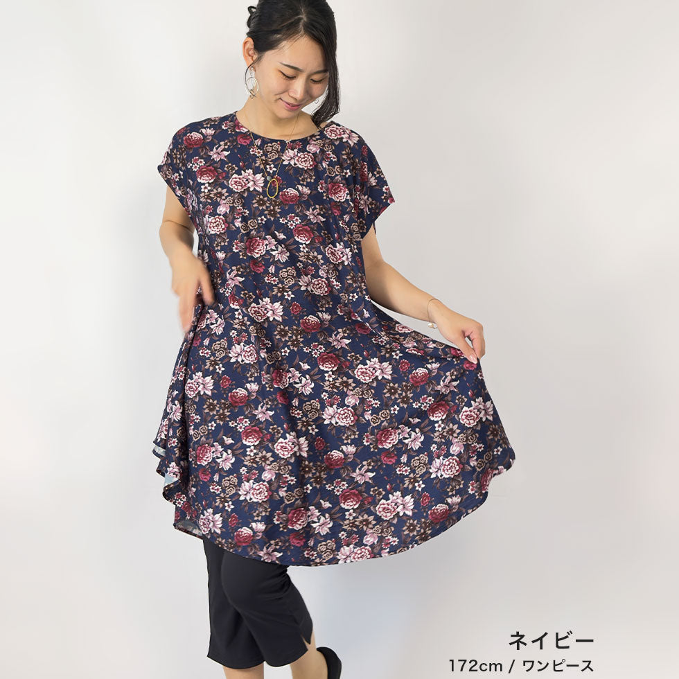 総花柄ワンピース(チュニック)