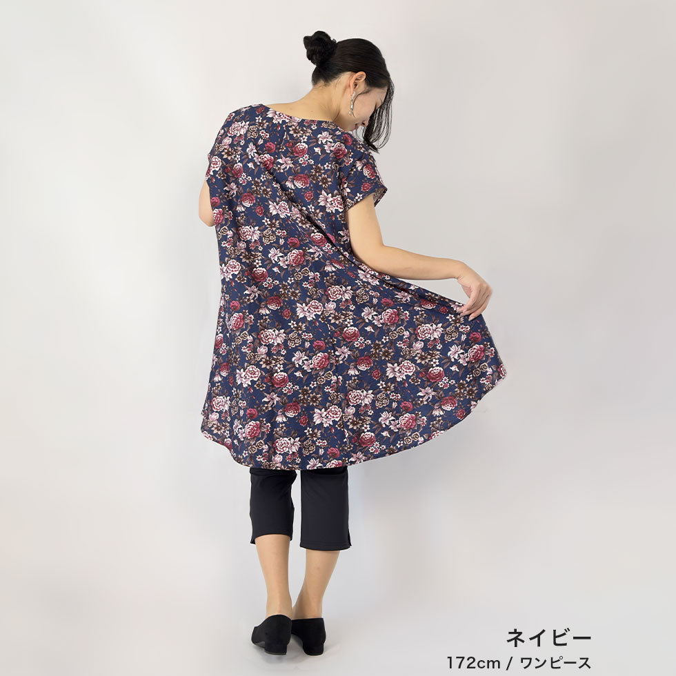 総花柄ワンピース(チュニック)