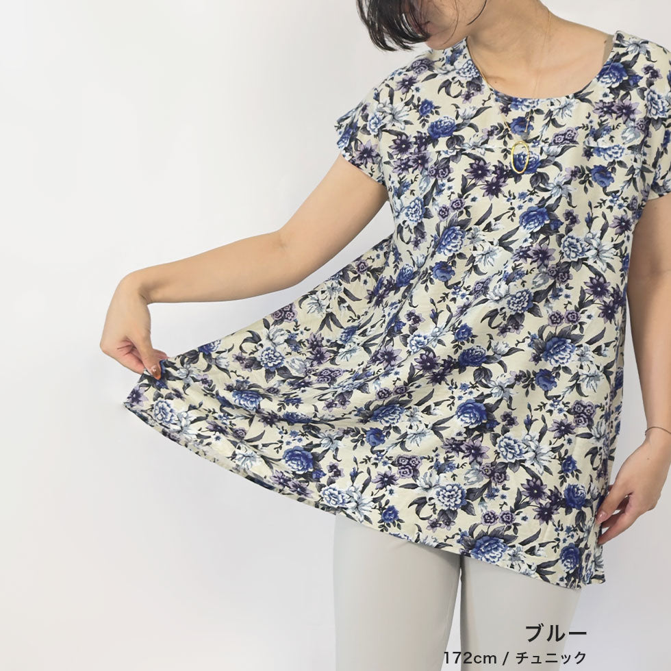 総花柄ワンピース(チュニック)