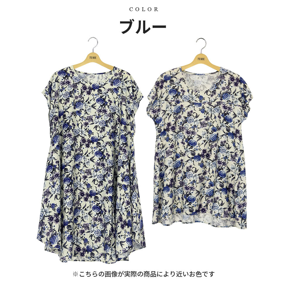 総花柄ワンピース(チュニック)