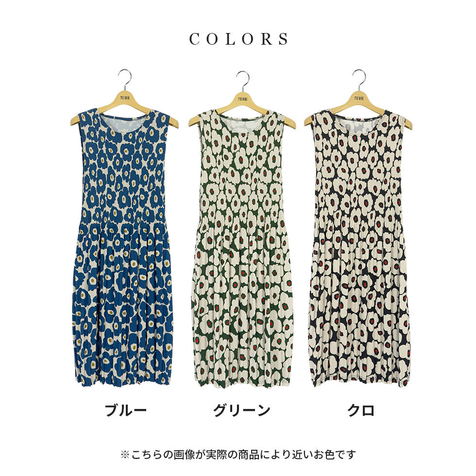総花柄ノースリーブワンピース