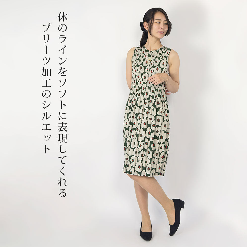 総花柄ノースリーブワンピース