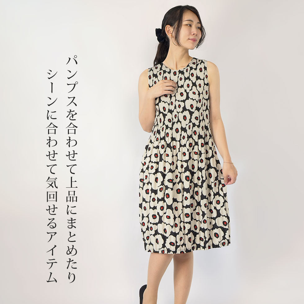 総花柄ノースリーブワンピース