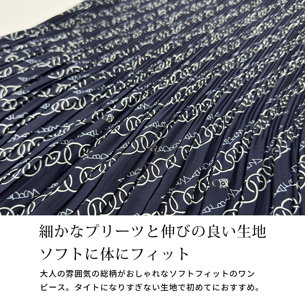 リラックスフィットストレッチ総柄ワンピース