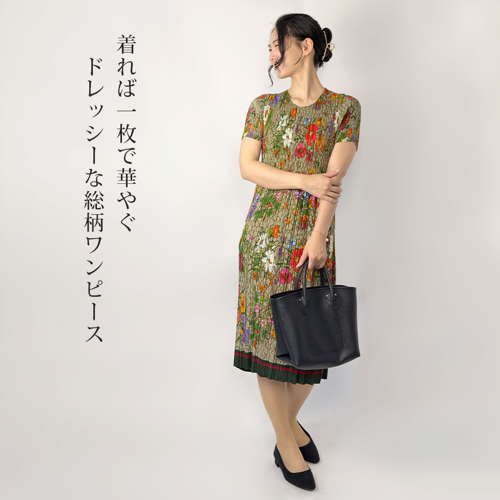 リラックスフィットストレッチ総柄ワンピース