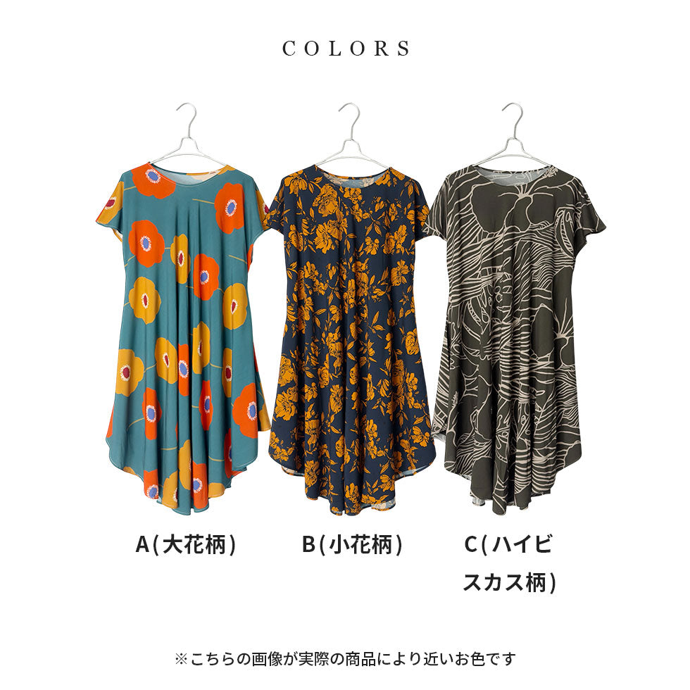 総花柄フレンチスリーブワンピース