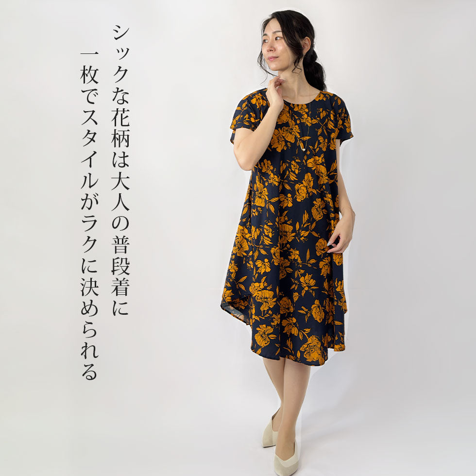 総花柄フレンチスリーブワンピース