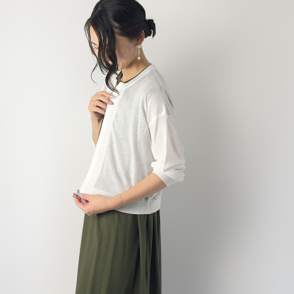 フロントジップシアーカーディガン
