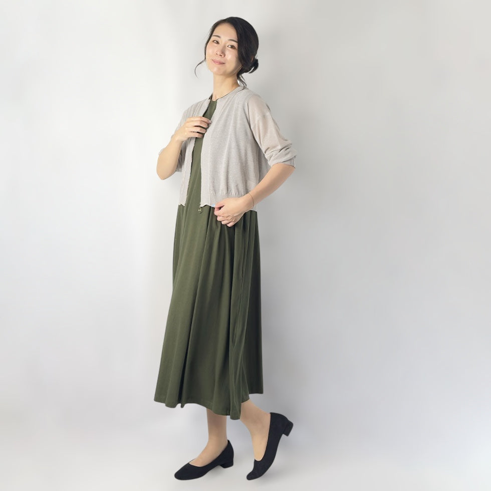 フロントジップシアーカーディガン