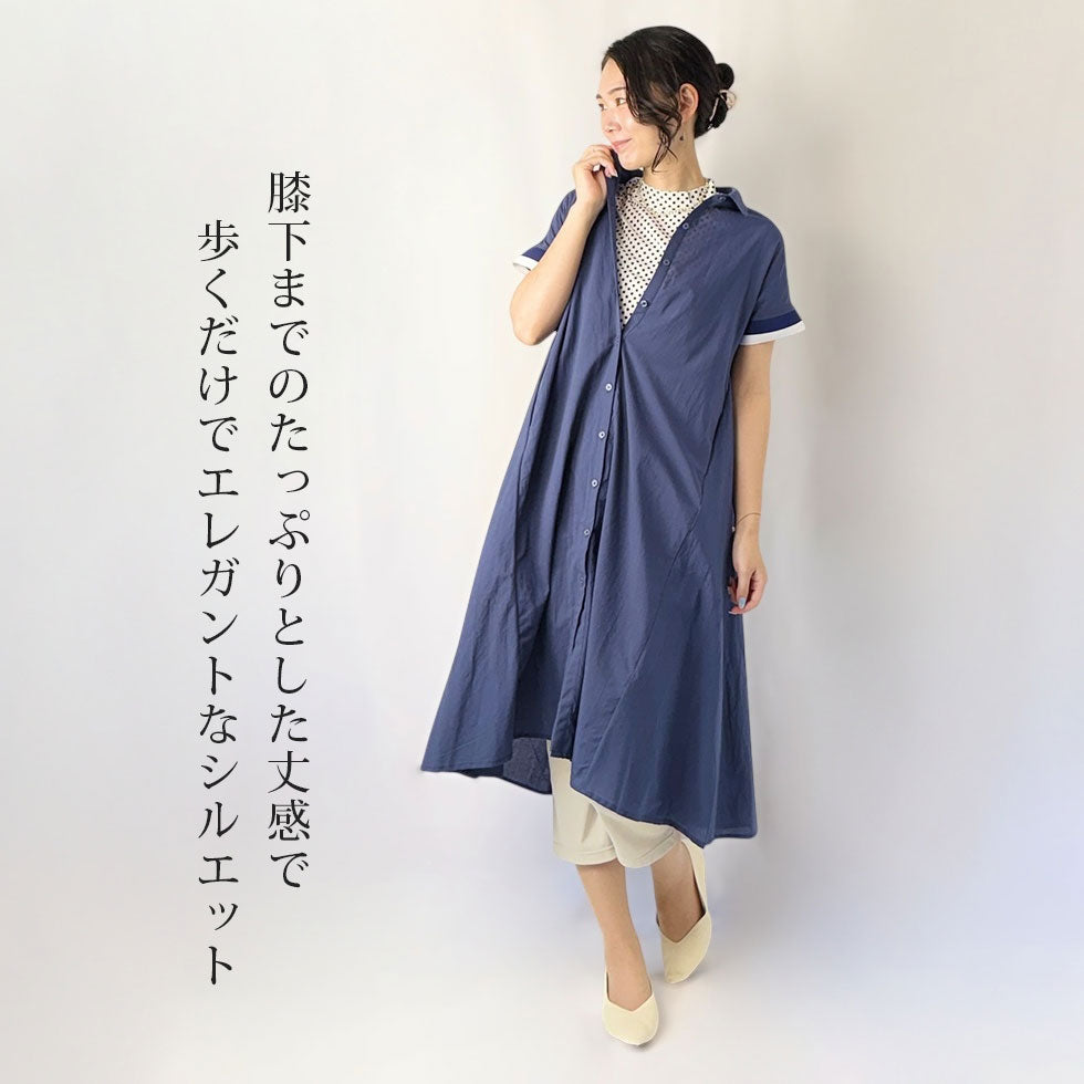 袖ラインリブシャツワンピース