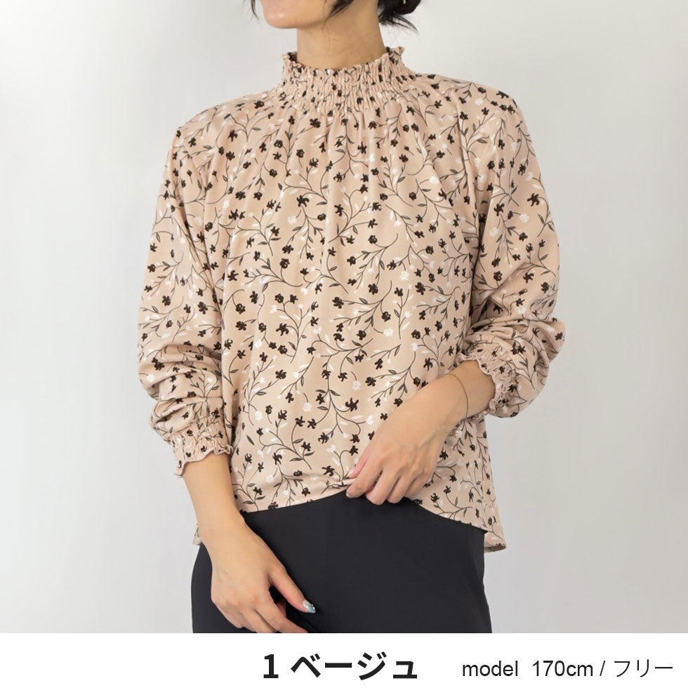 花柄シャーリングメロウハイネックブラウス