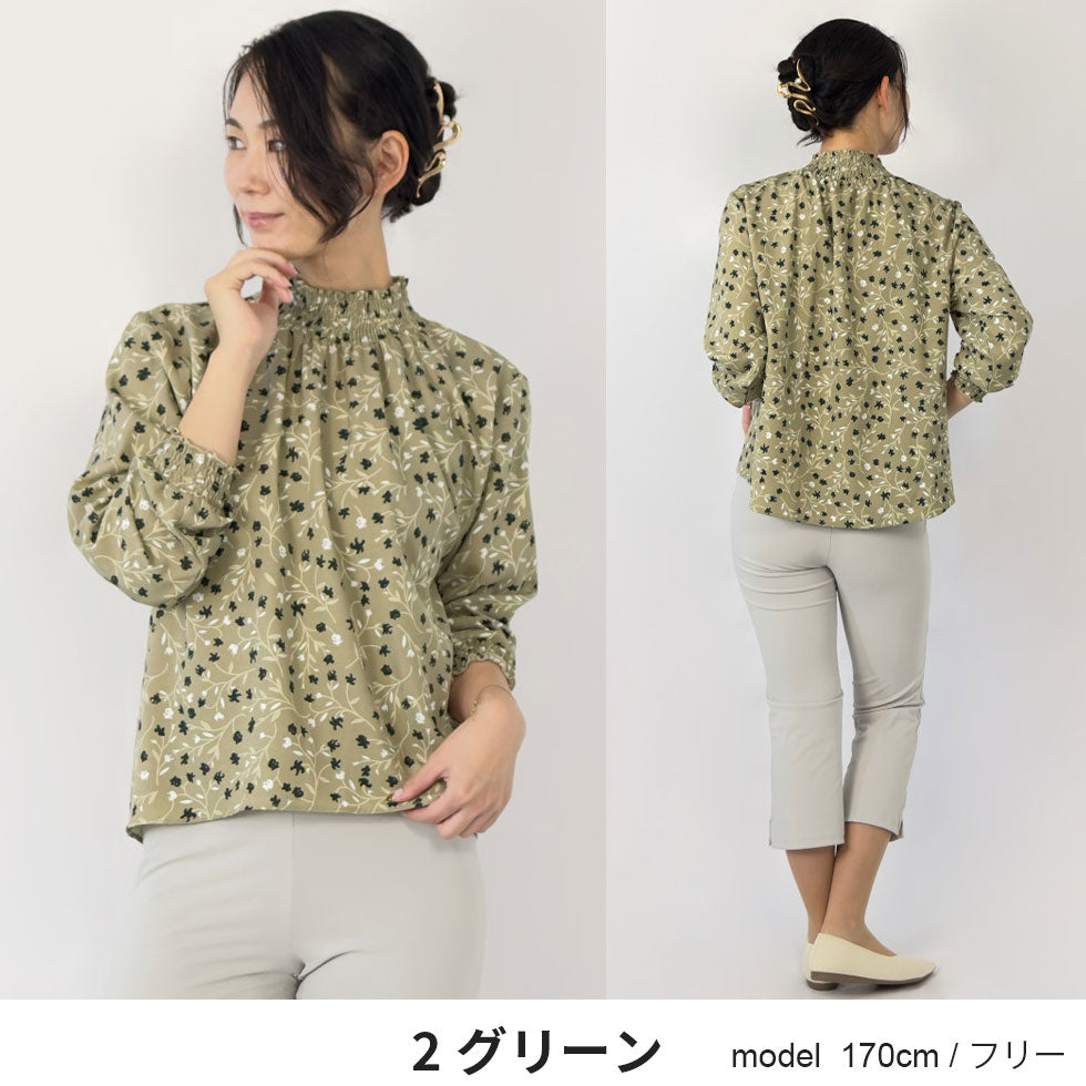 花柄シャーリングメロウハイネックブラウス
