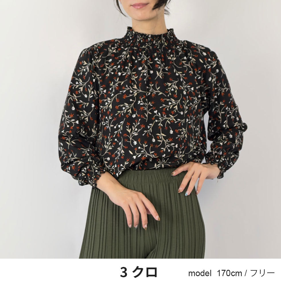 花柄シャーリングメロウハイネックブラウス