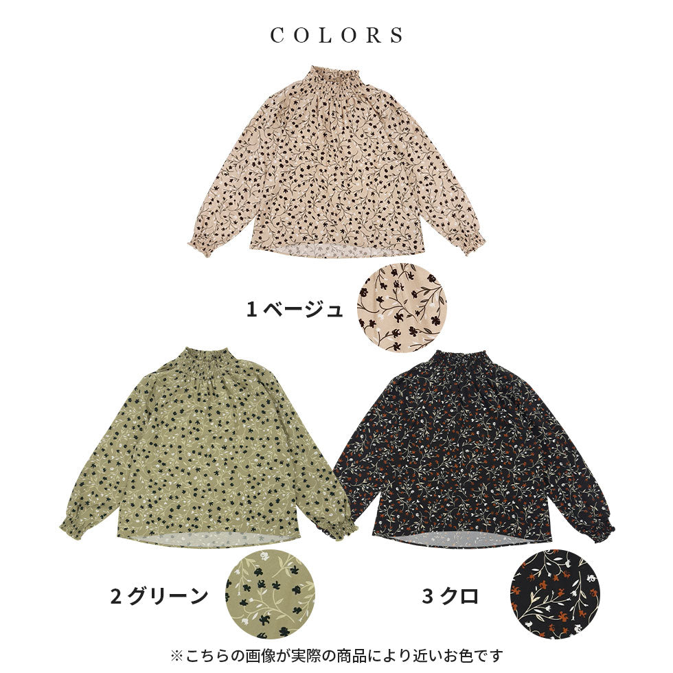 花柄シャーリングメロウハイネックブラウス