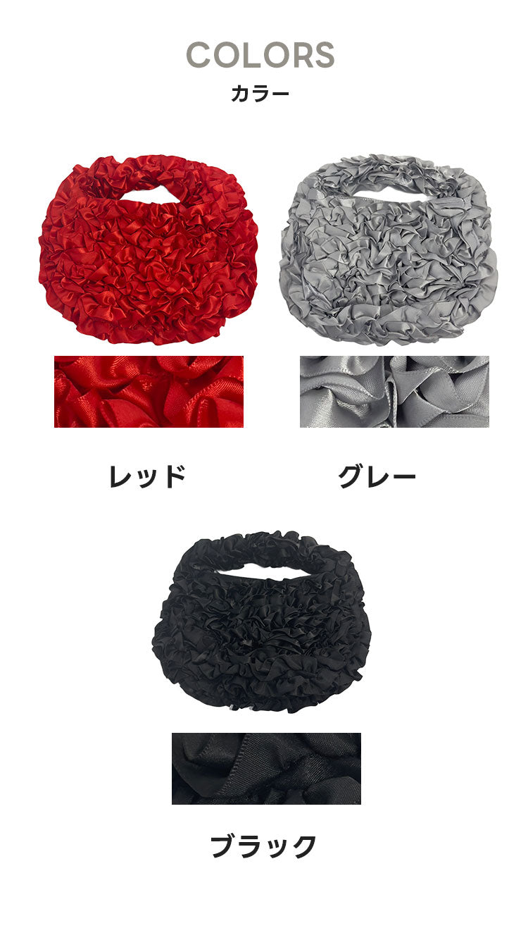 フリルハンドバッグ