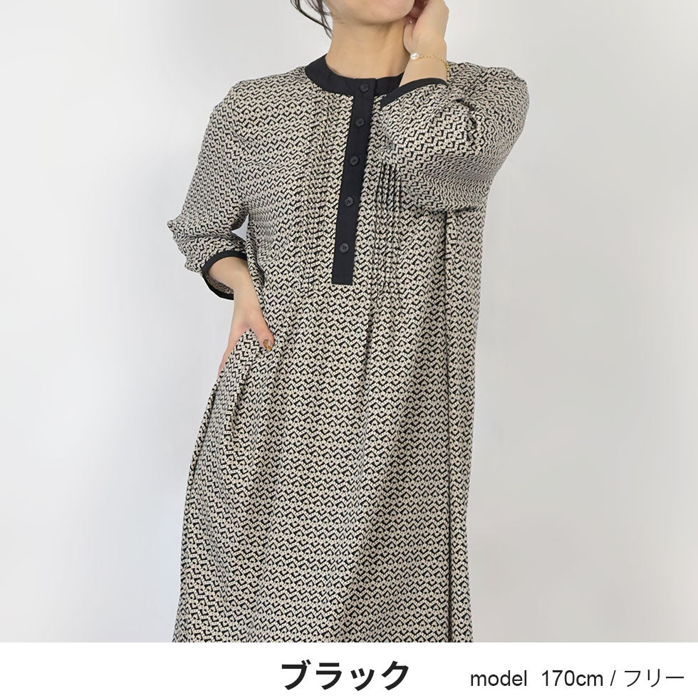 レトロ総柄ワンピース