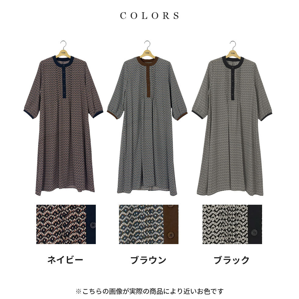 レトロ総柄ワンピース
