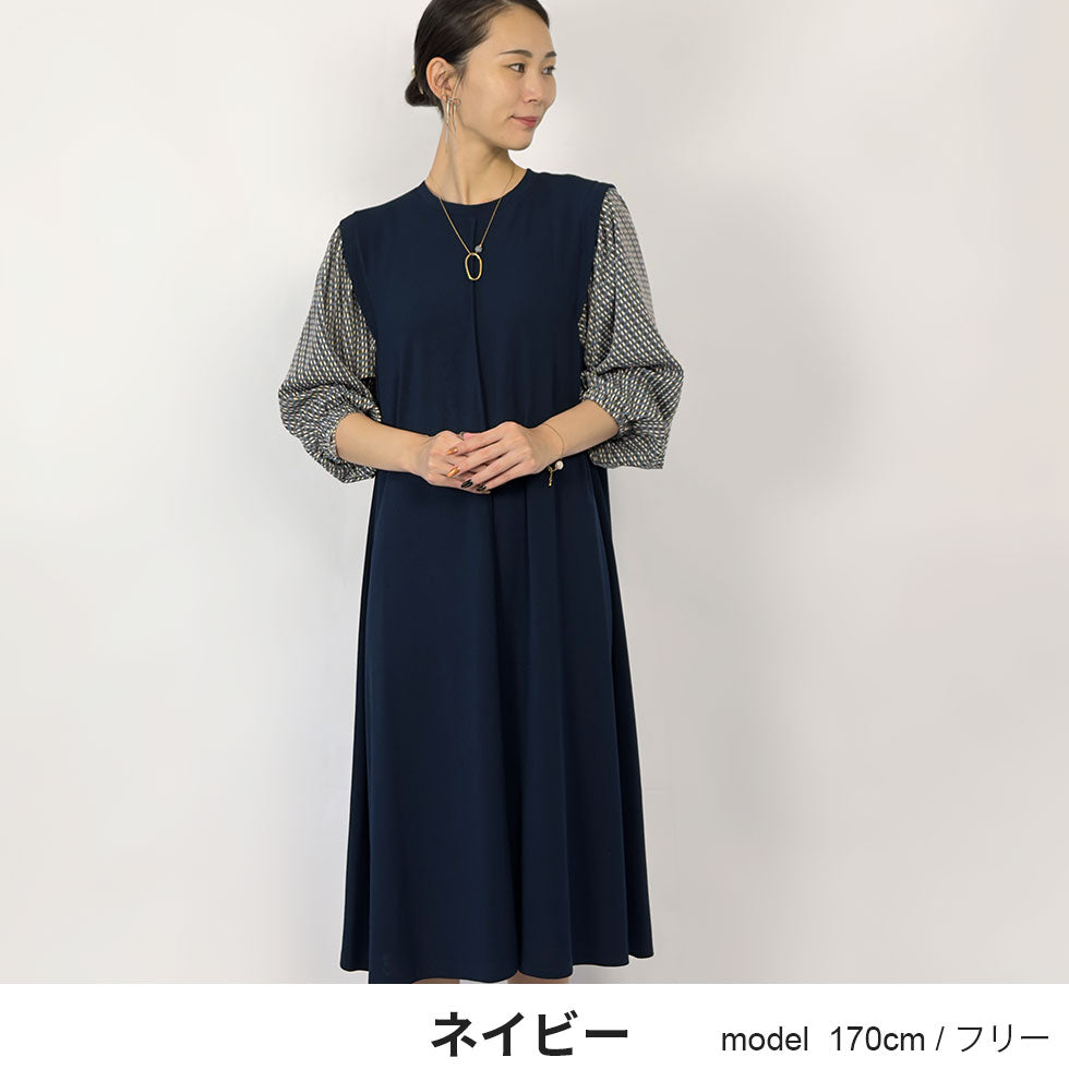 レトロチェックぽわん袖切り替えワンピース