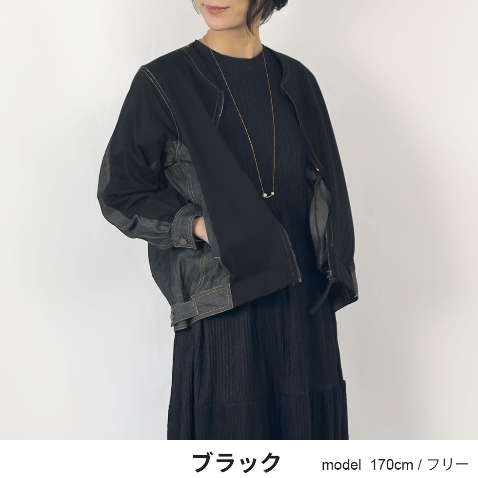 デニム切り替えコットンスウェットジャケット