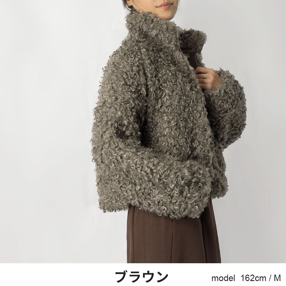 プードルファーコート