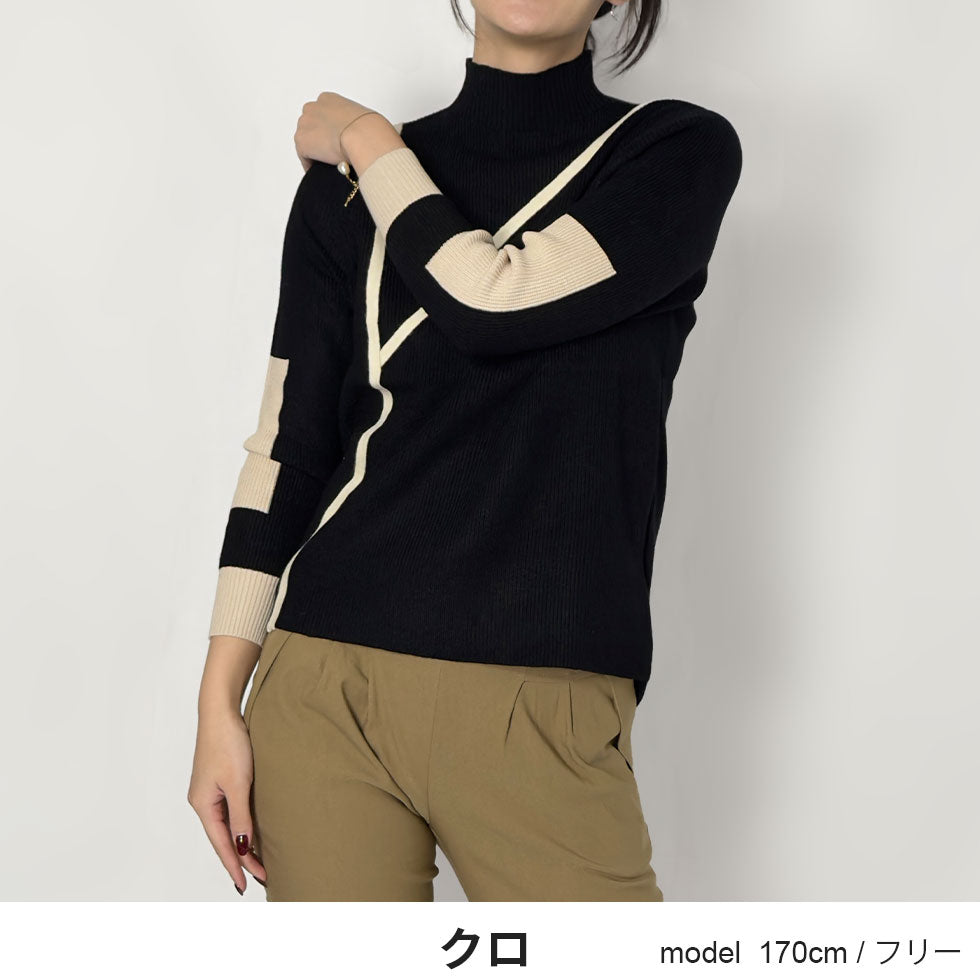 あぜ編みラインアートオーバーサイズニット