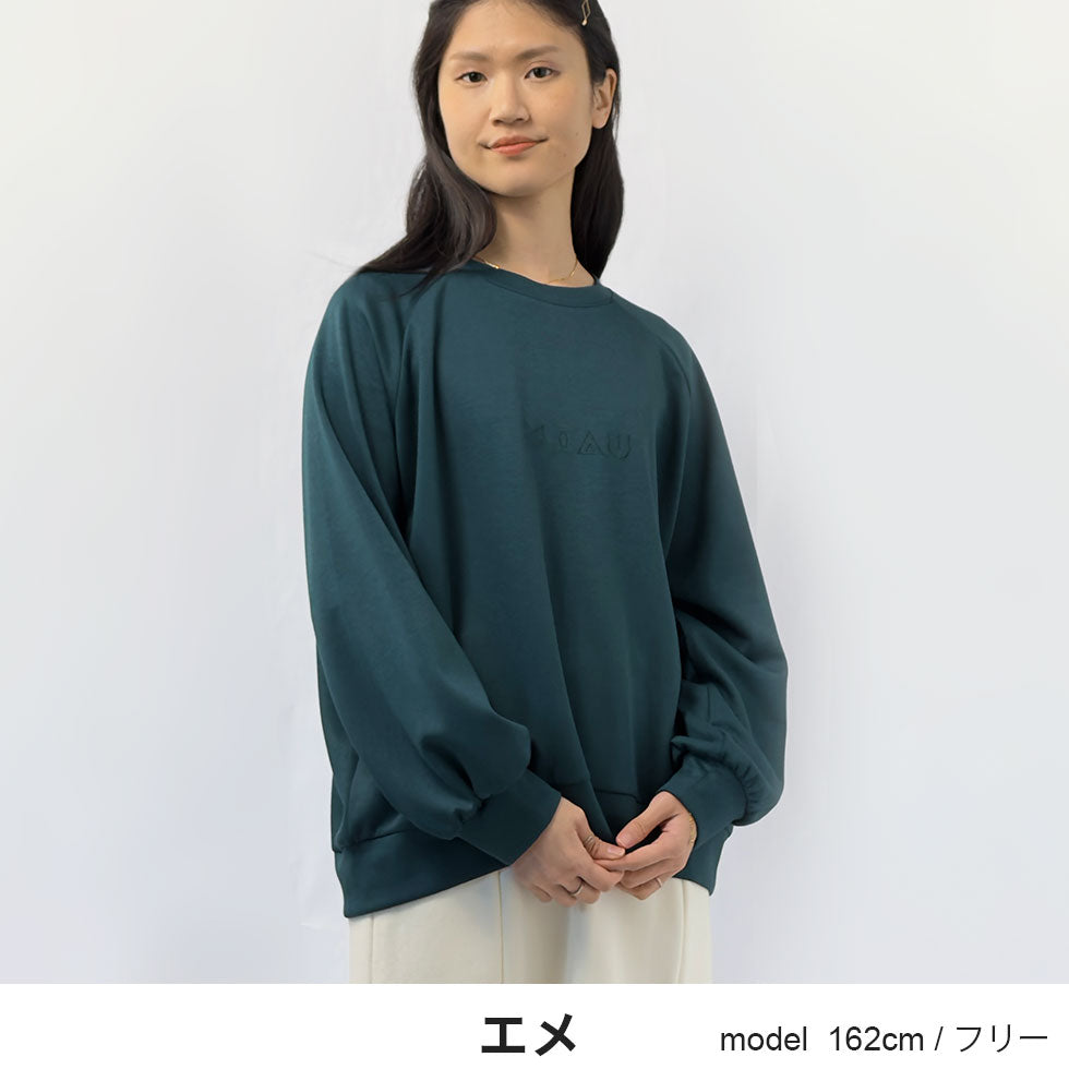 ラグラン猫刺繍スウェットチュニック