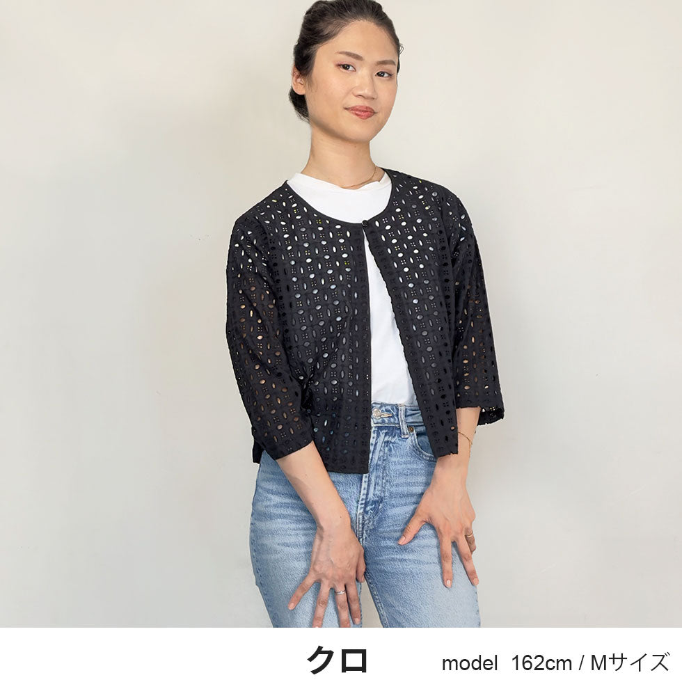 イレットレースワンボタンシアージャケット