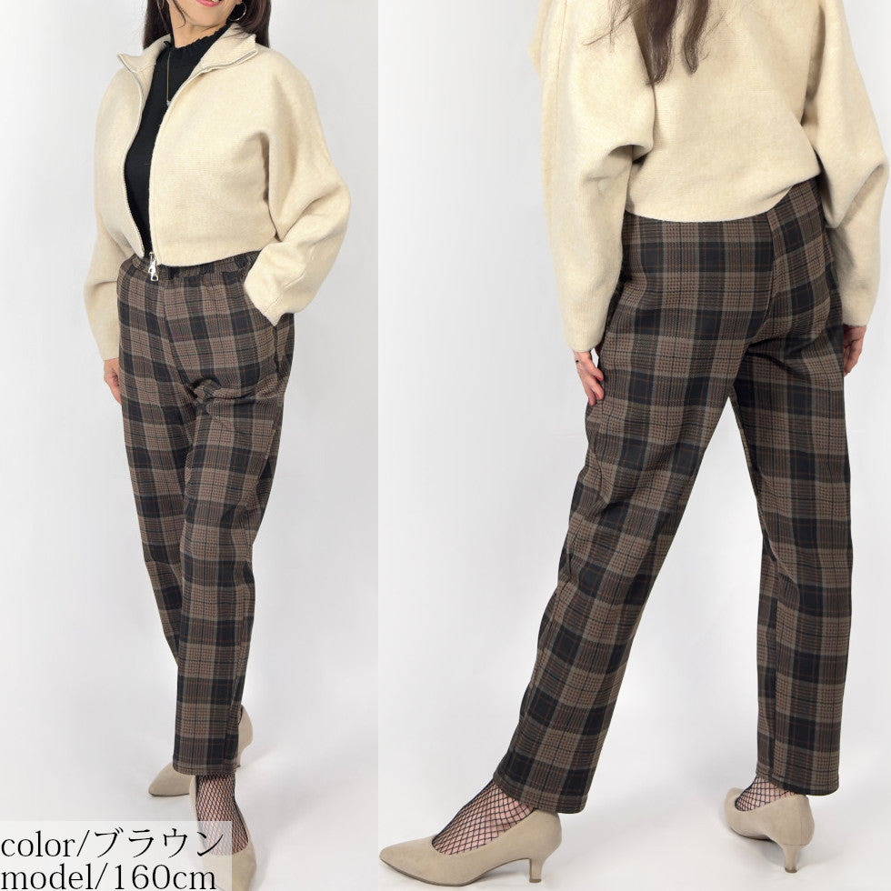 [50%OFF]ストレッチチェックテーパードパンツ