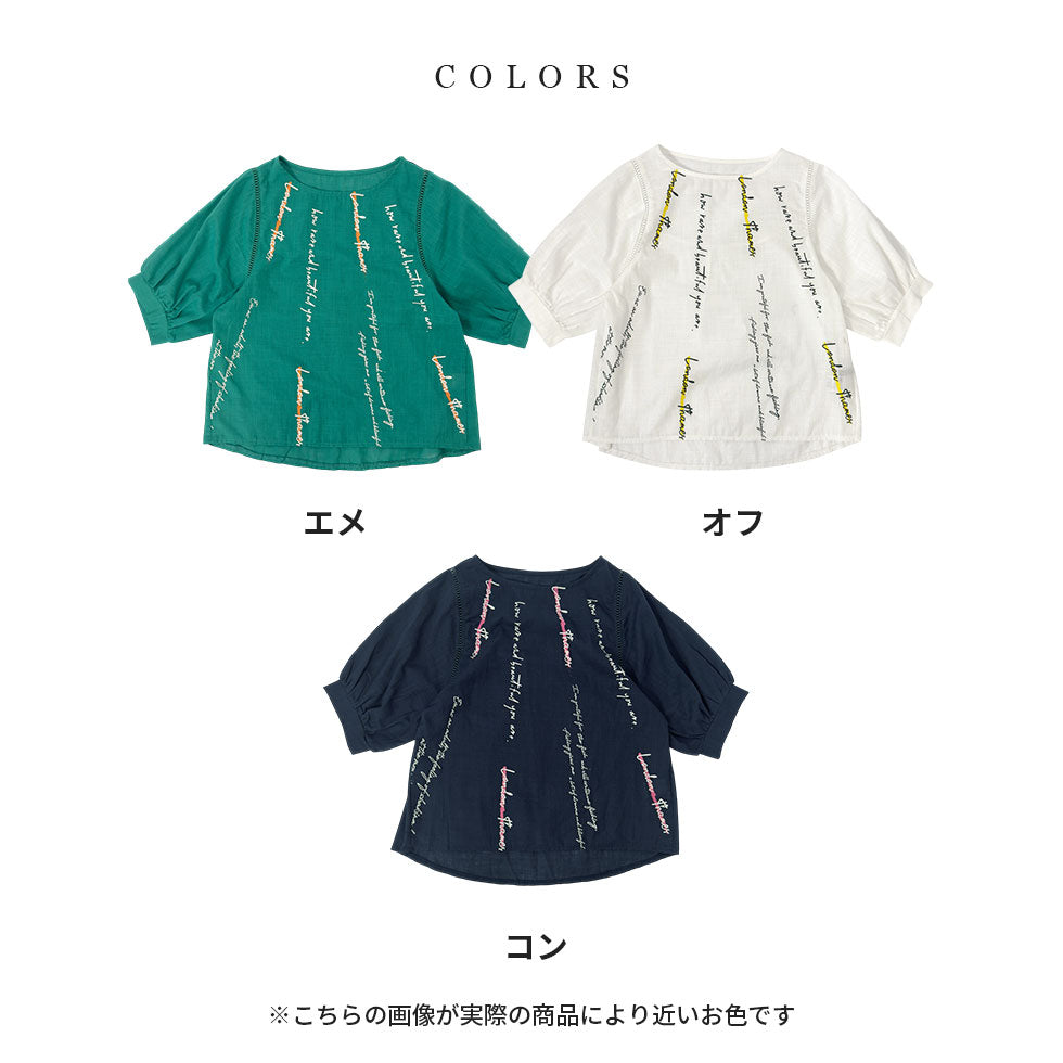 パフスリーブ筆記体グラフィックプリントチュニック
