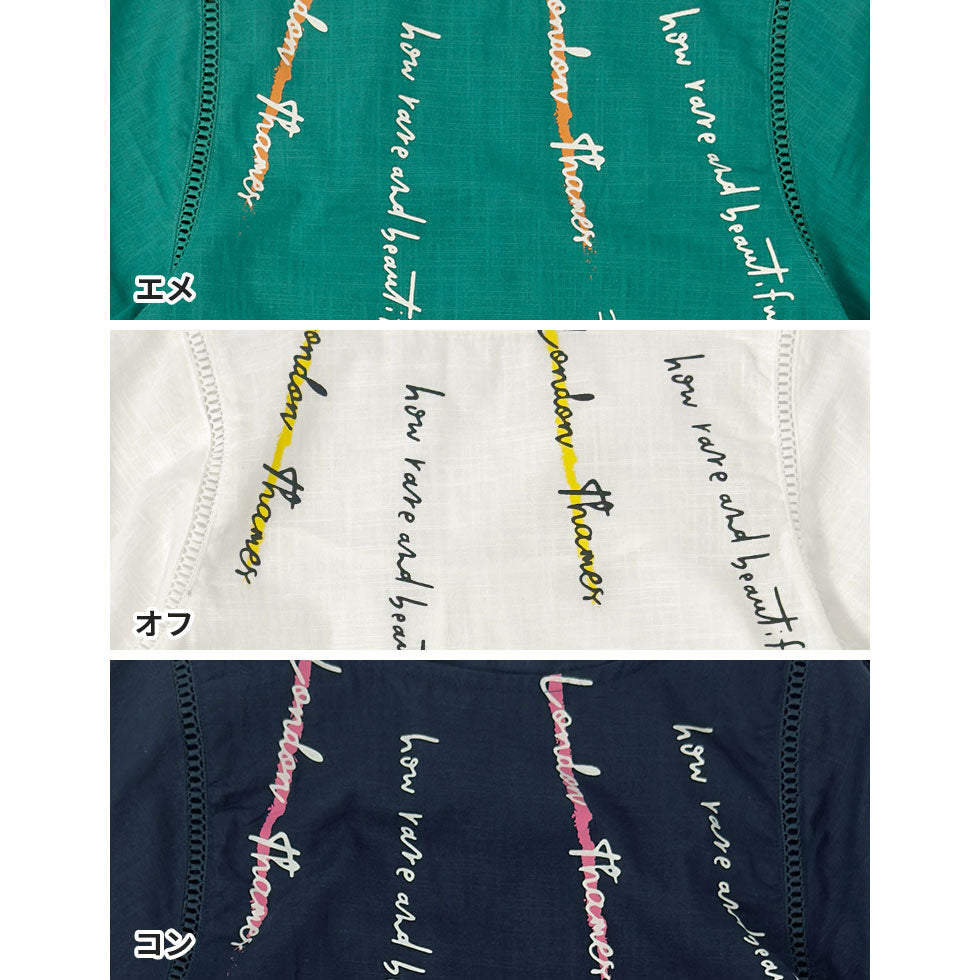 パフスリーブ筆記体グラフィックプリントチュニック