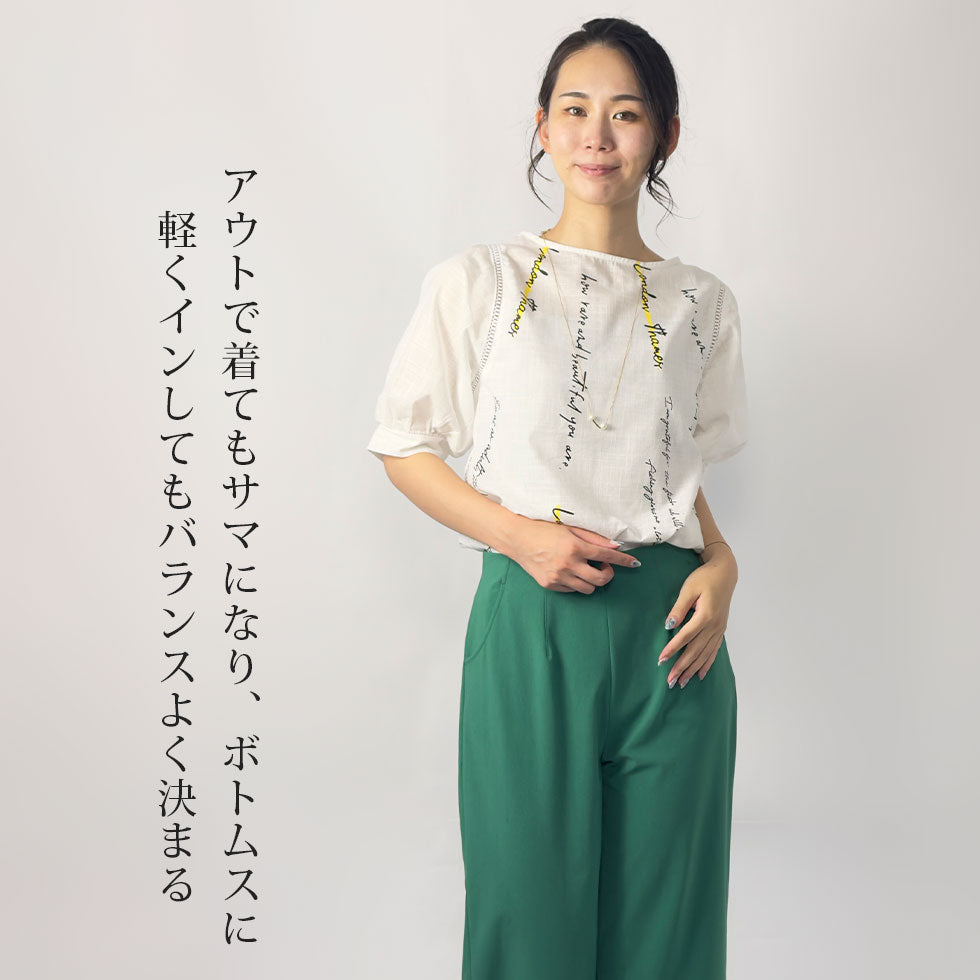 パフスリーブ筆記体グラフィックプリントチュニック