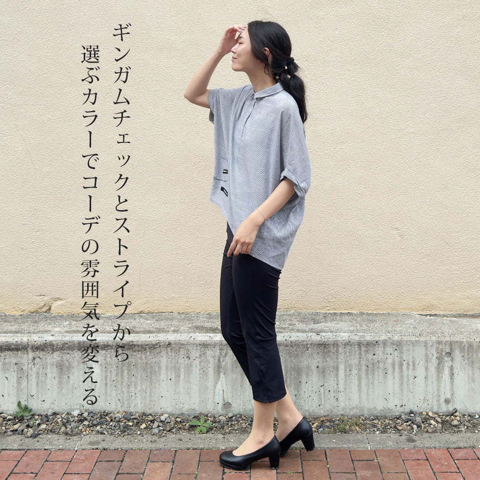 飾りテープ使いラグランビッグシルエットチュニック