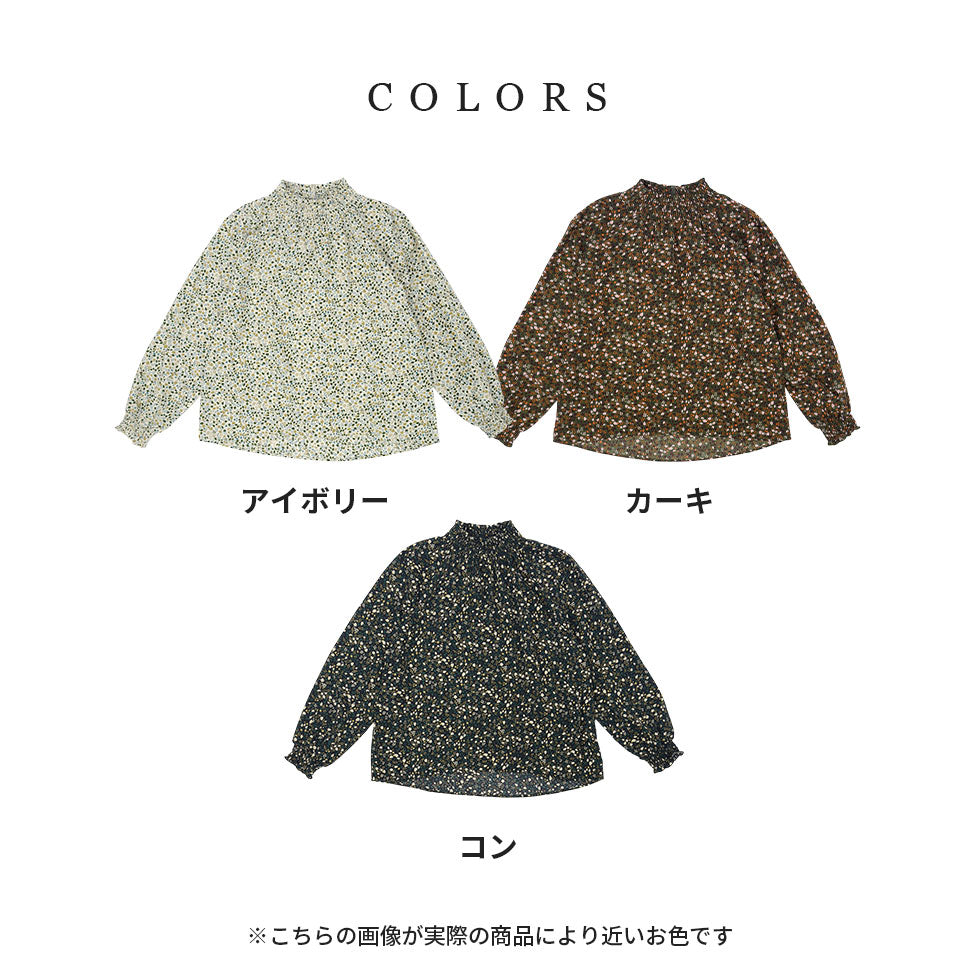 リーフ柄シャーリングメロウハイネックブラウス