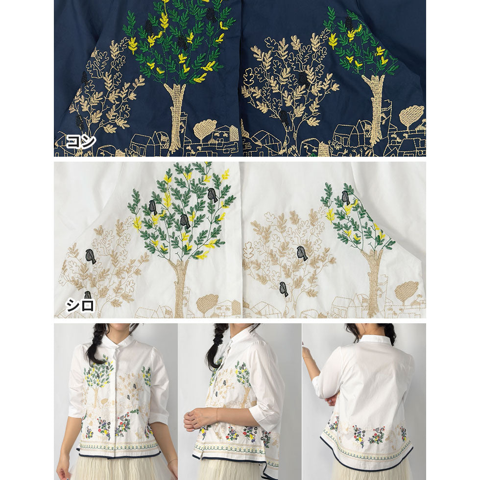 アート刺繍ノーカラーリラックスフィットブラウス