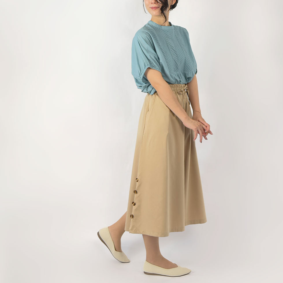 サイドボタンワイドパンツ
