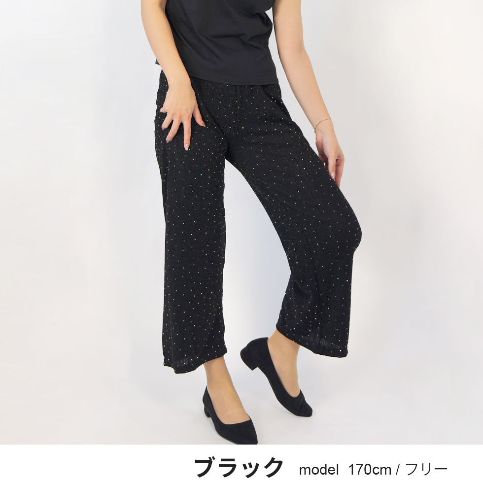 ワイドシルエットラメパンツ