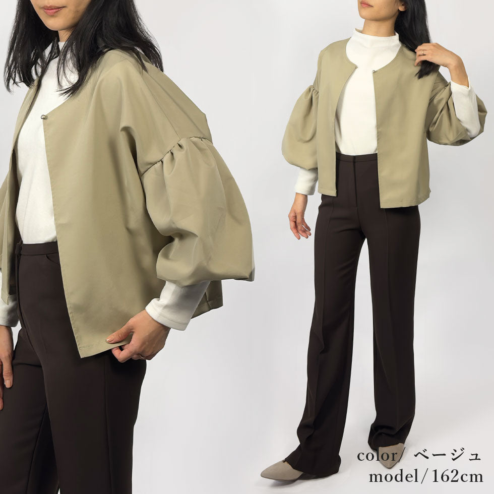 [50%OFF]バルーンスリーブノーカラージャケット